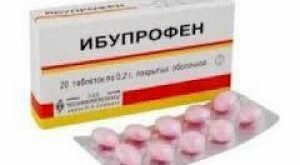 Ибупрофен: побочные эффекты долгосрочного применения